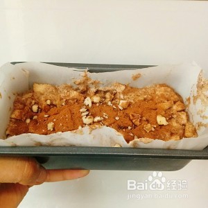 苹果肉桂磅蛋糕