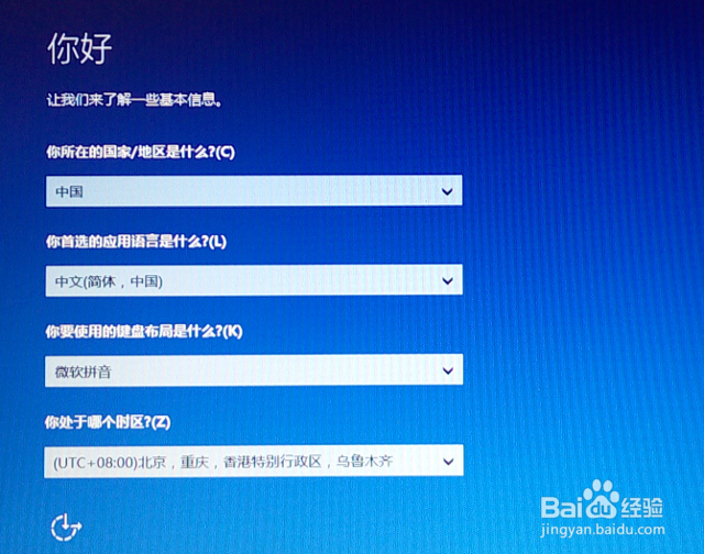 等不了了! Windows 7 手动升级 Windows 10