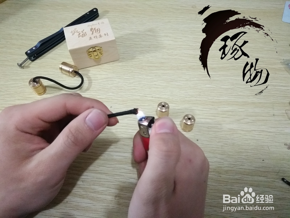 begleri宝乐珠怎么穿绳子量长度