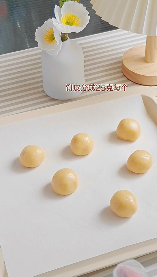 柠香冬翅广式月饼