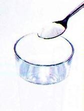 厨房中烫伤了该如何处理