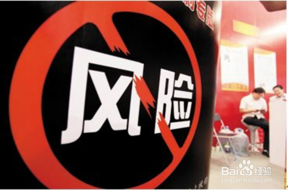 选购二手房时要注意哪些问题