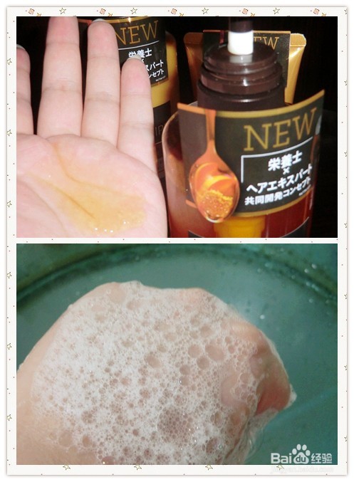 去日本买什么最便宜,用购物来消暑~