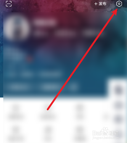 今日头条怎么开启自动阅读模式
