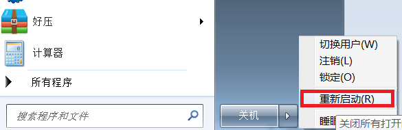 Java平台不能正常运行处理方法