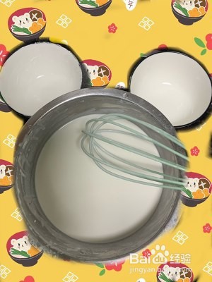 色香味俱全的芋头糕