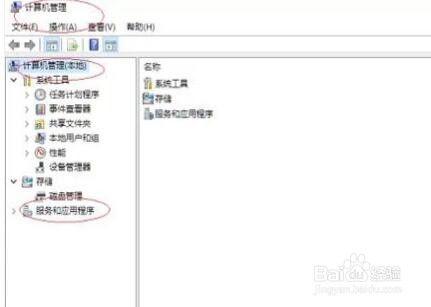 笔记本无线网络找不到信号怎么办