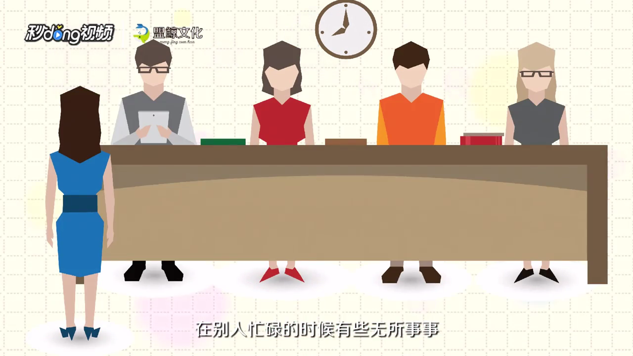 高考可以提前交卷吗