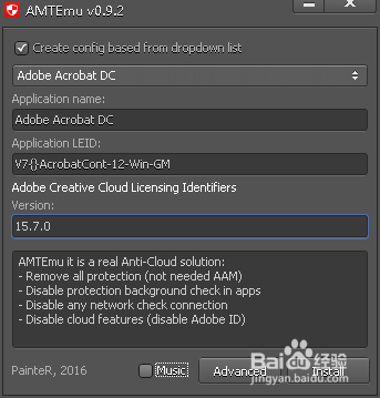 Adobe photoshop cc2018安装教程