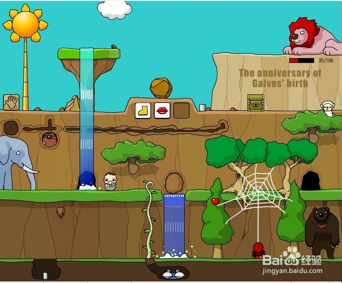 小宝宝历险记游戏攻略