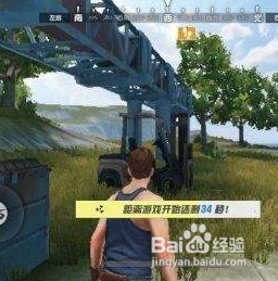终结者2走路怎么没声音