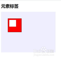 如何使用Canvas通过JS绘制矩形