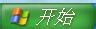 怎么删除多玩魔盒