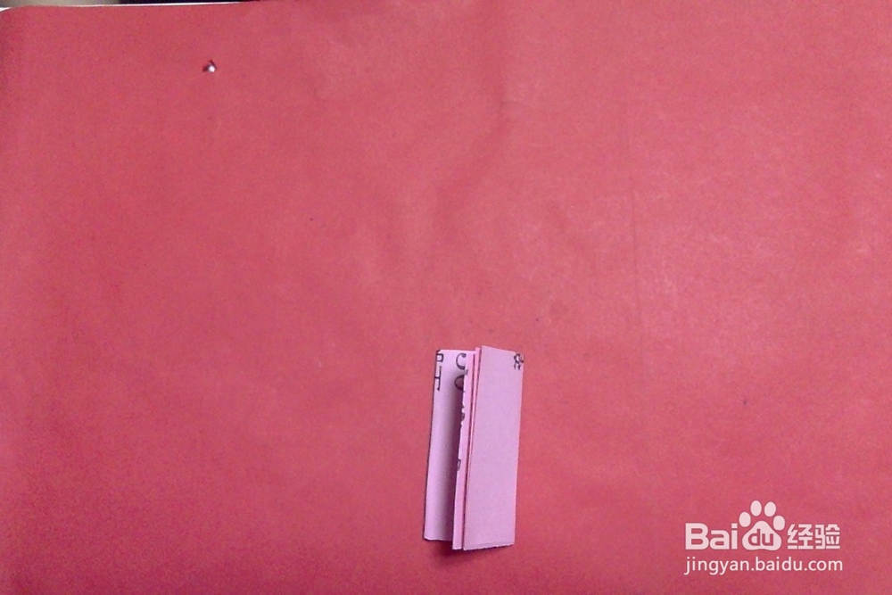 怎样剪桃心花边？手工剪纸菱形你边花