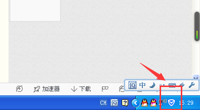 手机一连接电脑腾讯管家360卫士就提示管理手机