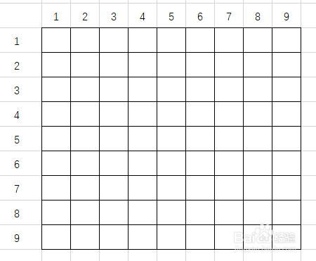 天猫精灵飞机大战坐标