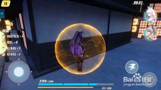 崩坏3忍者达摩怎么用