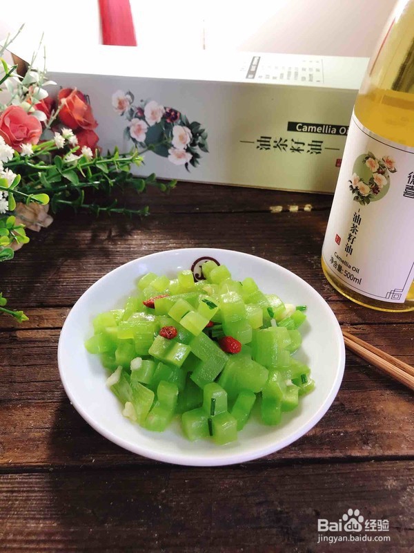 莴笋吉庆的做法