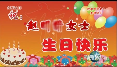 生活中的视频加工