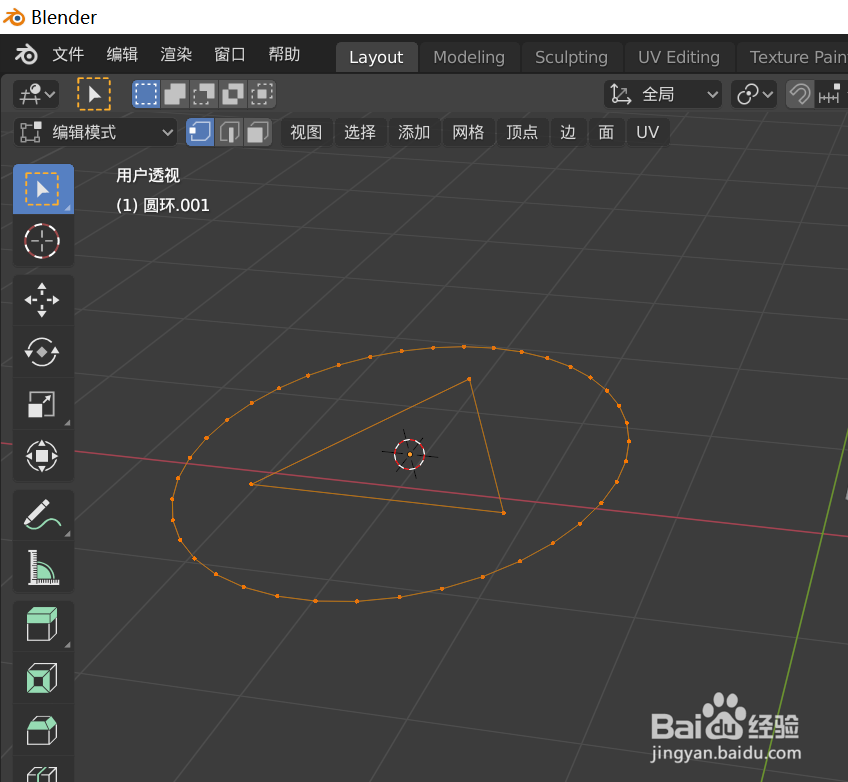 5分钟学会blender 填充F和Alt+F的使用方法