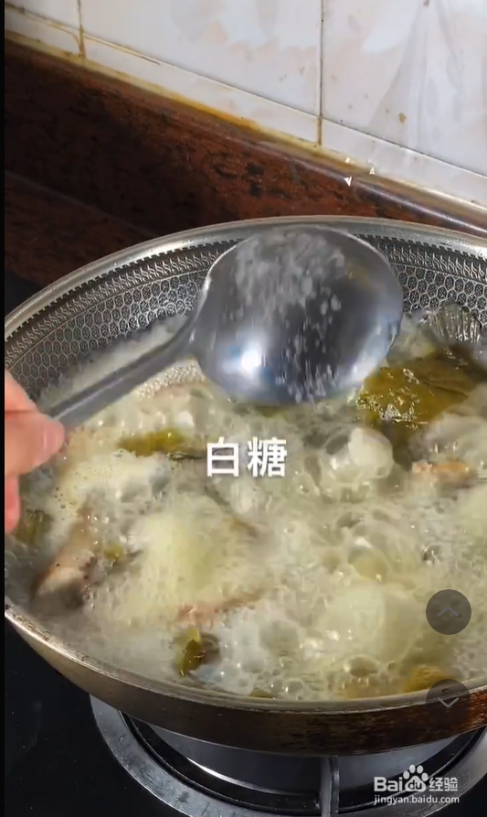 酸菜鱼的简单做法