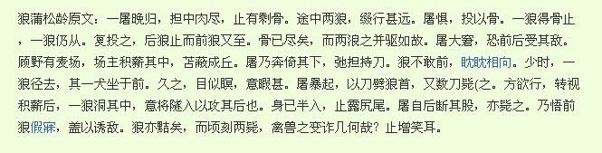 如何有效提高孩子记忆力？