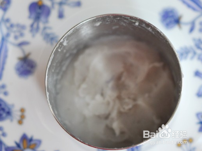 牛油果香芋塔