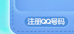 小游戏怎么玩牛逼