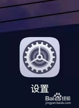 华为mate pad11怎么连接M-pen2