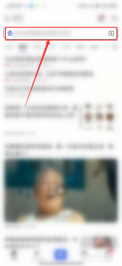 怎么查询思域汽车的配置信息