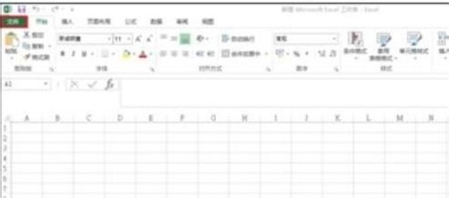 office 2010 / 2013 经常未响应的终极解决办法