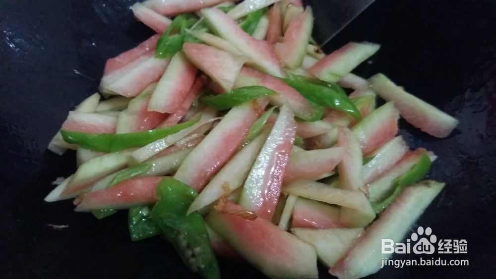 变废为宝: 尖椒炒西瓜皮