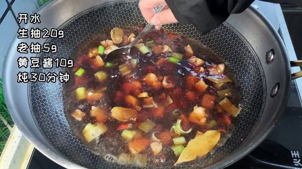 红烧肉炖豆角土豆