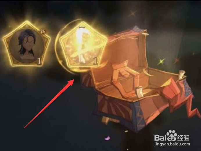 哈利波特魔法觉醒新春彩蛋怎么获得