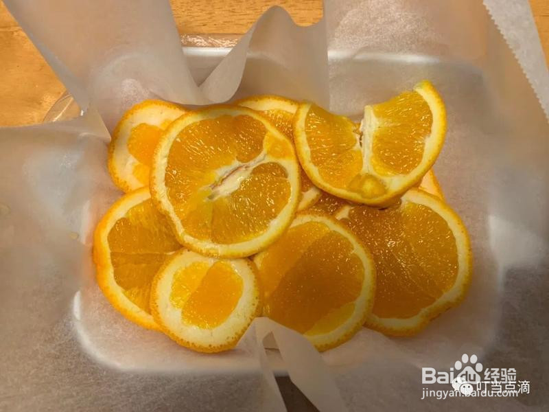 橙香纸包鱼的做法