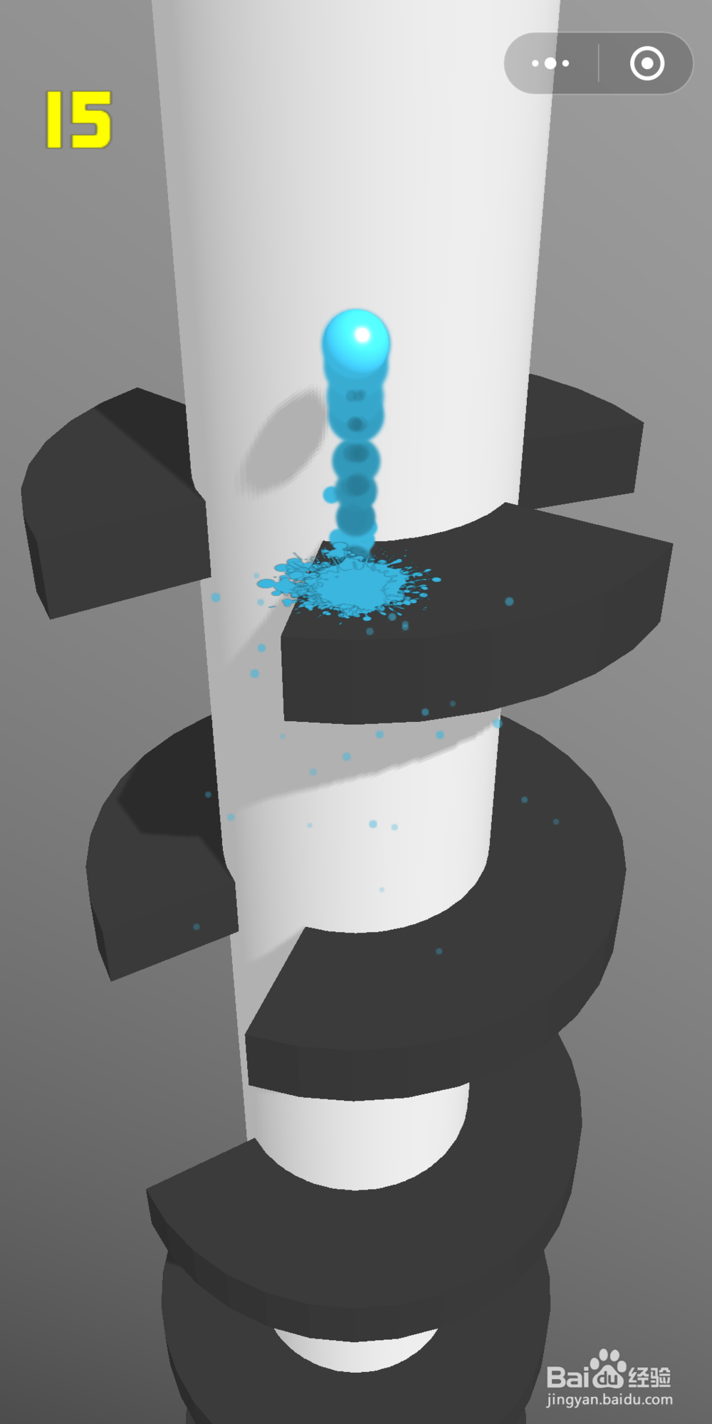 微信小游戏欢乐球球怎么玩 欢乐球球怎么得高分