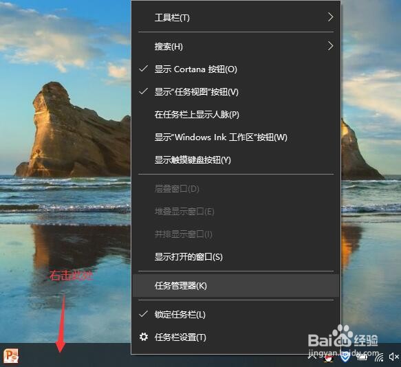 怎么查询对方qq的ip地址及地理位置