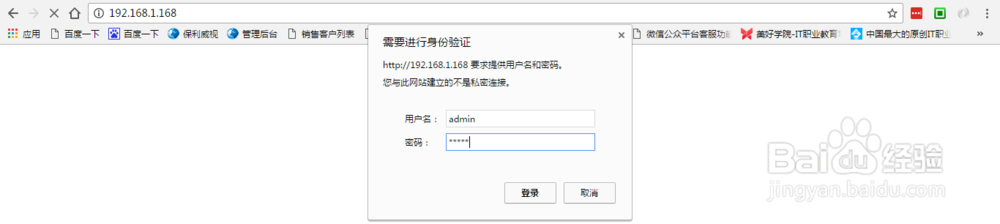 高清视频编码器设置步骤