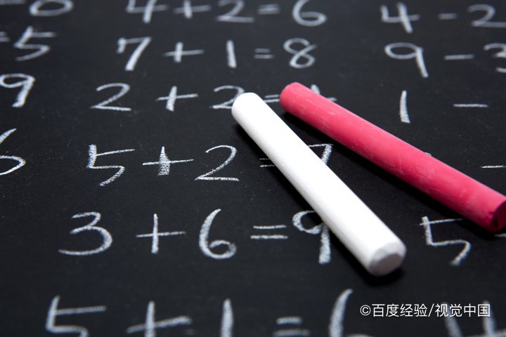 七道数学极限练习题及计算过程C03