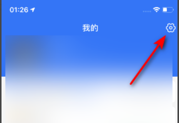 如何关闭支付宝通过邮箱找到我