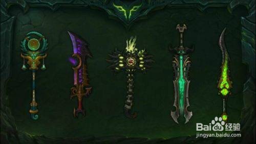 wow7.0怎么提升装备