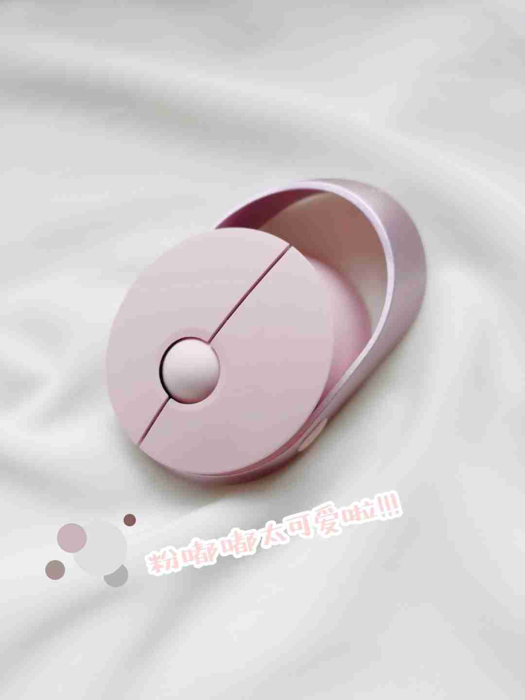 高颜值雷柏气垫鼠标，提升工作幸福感的必备好物！