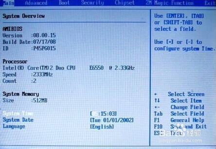 电脑非常顿卡要如何提速