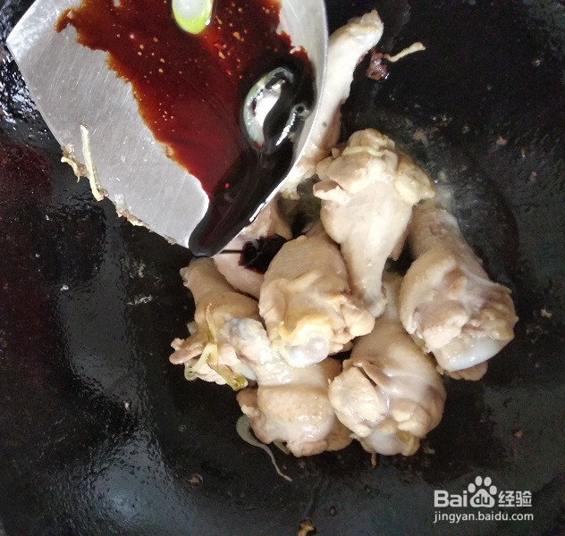 易学家常菜：可乐鸡翅（根）