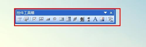 PPT滚动文本框的制作