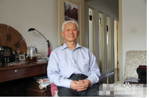 如何提高高等教师职业道德修养