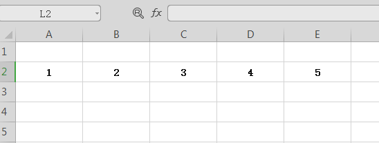 excel如何行转列