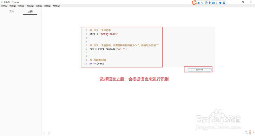 e57a258602214f57cdbf160d732064fb970b7343.jpg?x-bce-process=image%2Fresize%2Cm_lfit%2Cw_500%2Climit_1