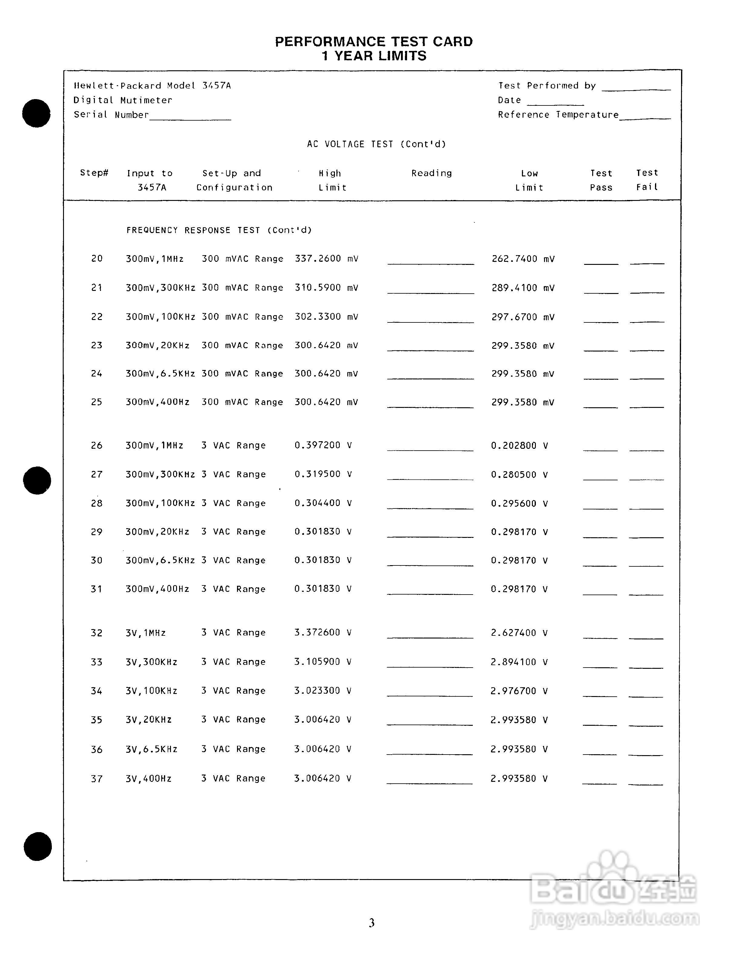 HP 3457A 万用表用户使用手册:[12]