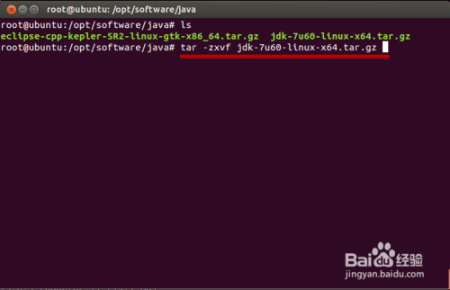 ubuntu下搭建JAVA开发环境